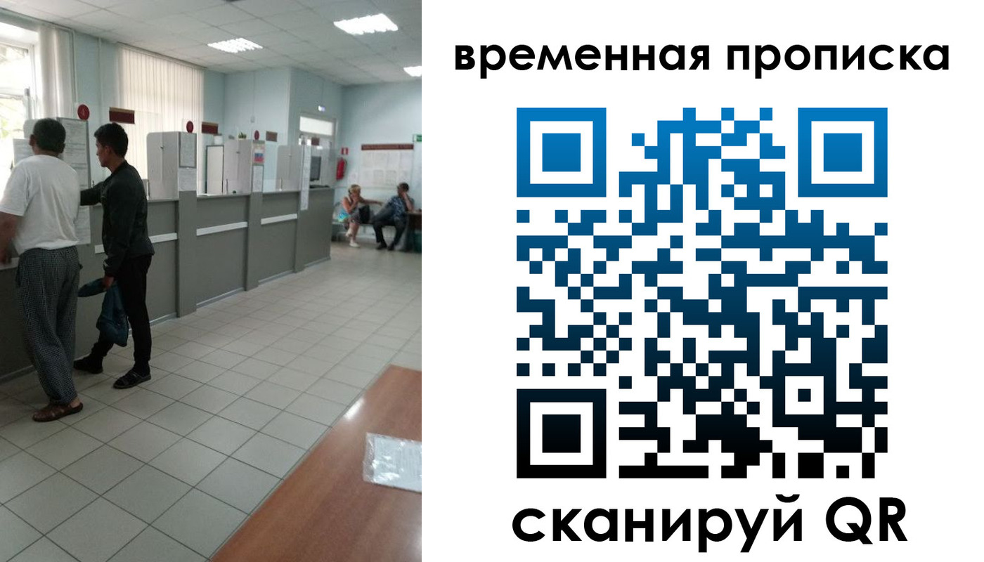 регистрация в Камбарке